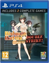 PS4 Bishoujo Battle: Double Strike!