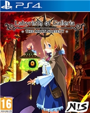 Labyrinth of Galleria: The Moon Society (PS4)