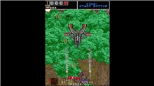 Taito Milestones 2 (SWITCH)