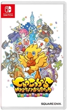 Chocobos Dungeon (SWITCH)