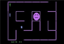 ATARI 7800+ Frenzy