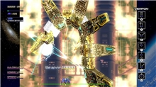 Radiant Silvergun (SWITCH)