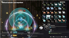 Atelier Yumia: The Alchemist of Memories and the Envisioned Land (PS4)