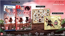 LISA: The Definitive Edition (PS5)