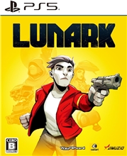 Lunark (PS5)