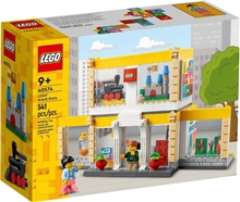 LEGO® 40574: Brand Store