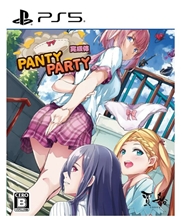 Panty Party Kanzentai - Standard Edition (PS5)