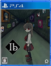 Ib (PS4)
