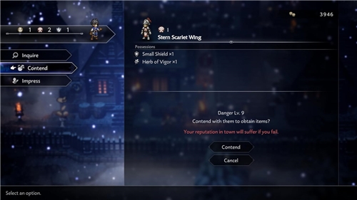 Octopath Traveler 0 (PS5)