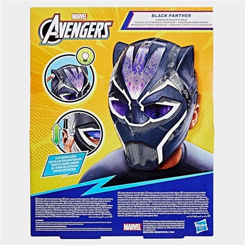 Hasbro Marvel Avengers: Black Panther - Vibranium Power FX Mask