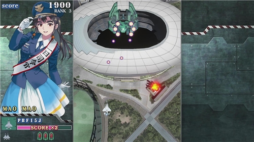 Sonic Wings Reunion (SWITCH)