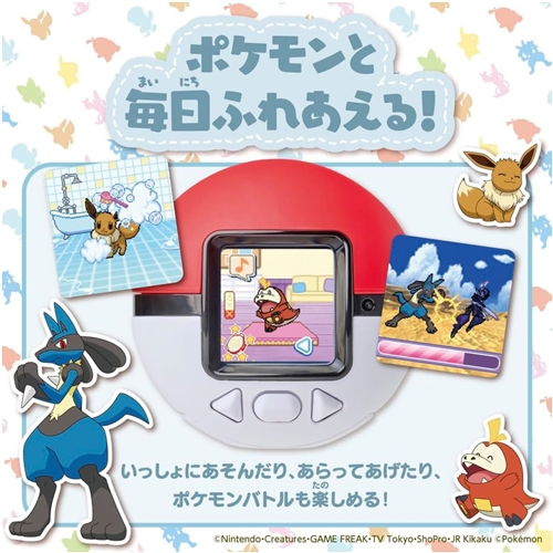 Takara Tomy PokéPat - Pokémon Friends Poké Ball
