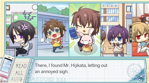 Hakuoki SSL - Sweet School Life (SWITCH)