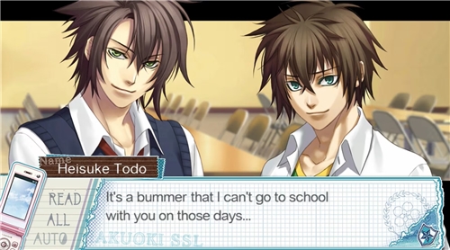 Hakuoki SSL - Sweet School Life (SWITCH)
