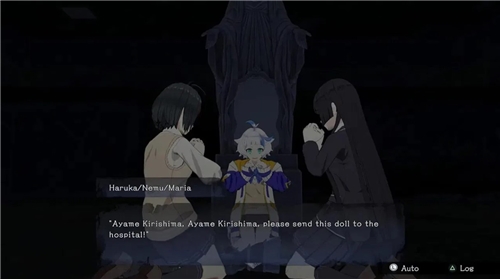 Corpse Party II: Darkness Distortion (SWITCH)