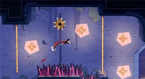 The Rogue Prince of Persia (SWITCH 2)