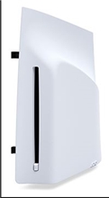 Optical Drive for PS5 Digital consoles (for PS5 Slim and PS5 Pro consoles) (SALE)