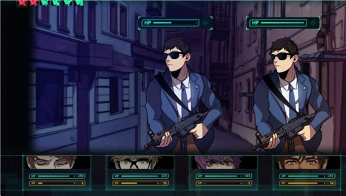 Long Gone Days (SWITCH)