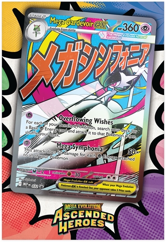 Pokémon TCG: ME02.5 Ascended Heroes - Premium Poster Collection