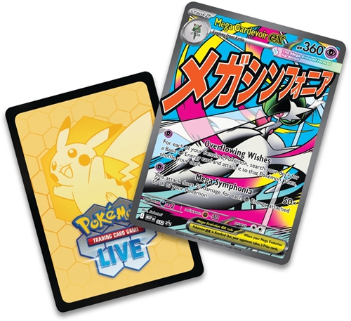Pokémon TCG: ME02.5 Ascended Heroes - Premium Poster Collection