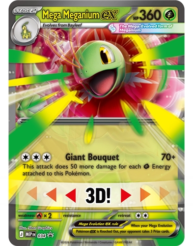 Pokémon TCG: ME02.5 Ascended Heroes - ex Box