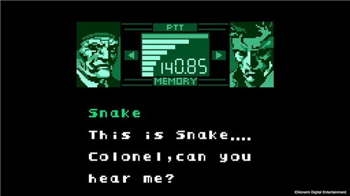 Metal Gear Solid Master Collection - Volume 2 (SWITCH)