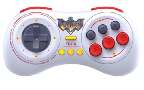 8BitDo M30 Bluetooth Gamepad - Earthion Edition (SWITCH,PC)