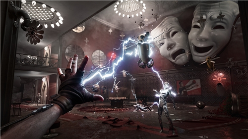 Atomic Heart Ultimate Edition (XSX)