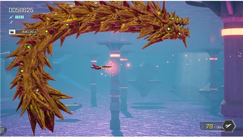 Formation Z (PS5)