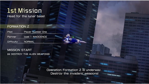 Formation Z (PS5)