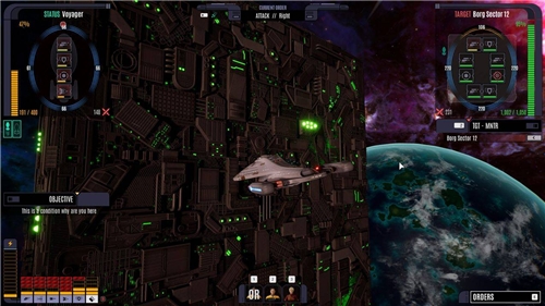 Star Trek: Voyager - Across the Unknown - Deluxe Edition (PS5)
