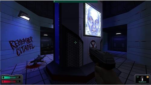 System Shock 2 Remastered - 25th Anniversary Edition (PS5)