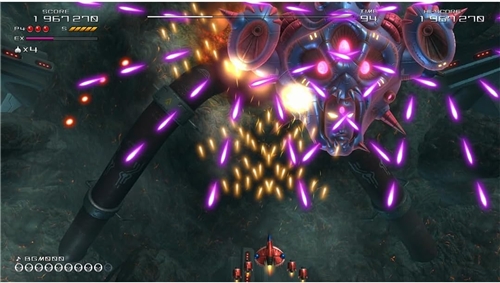 Truxton Extreme - Thunder Master Edition (PS5)