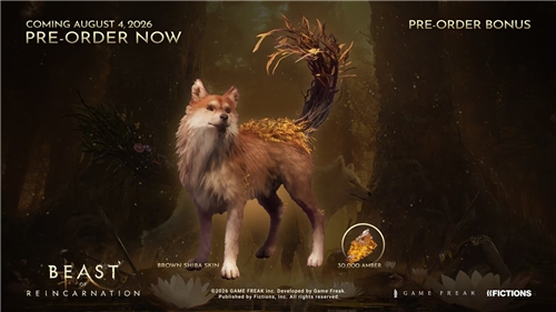Beast of Reincarnation (PS5)