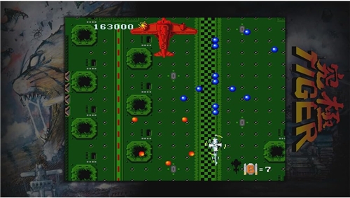 Toaplan Arcade Garage: Kyukyoku Tiger-Heli (SWITCH)