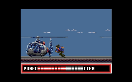 City Hunter (PS5)