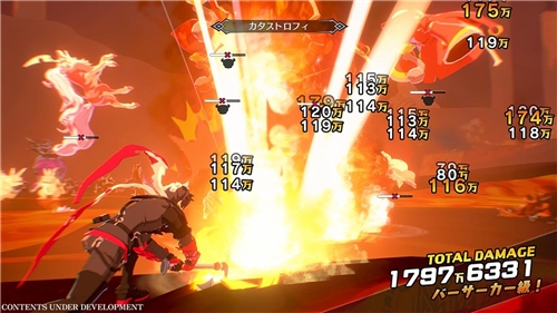 Disgaea Mayhem - Deluxe Edition (Game-Key Card) (SWITCH 2)