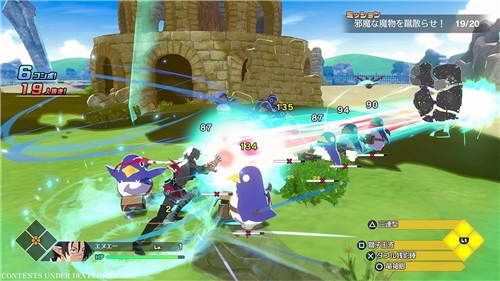 Disgaea Mayhem - Deluxe Edition (SWITCH)