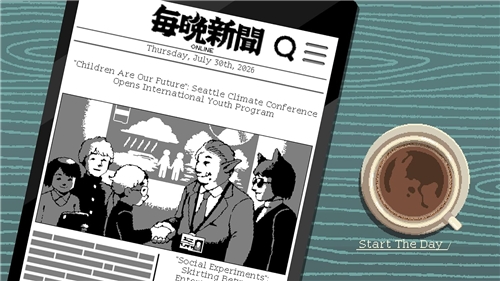 Coffee Talk Tokyo (PS5)