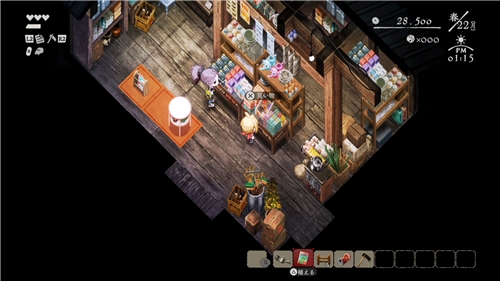Village in the Shade - Deluxe Edition (PS5)