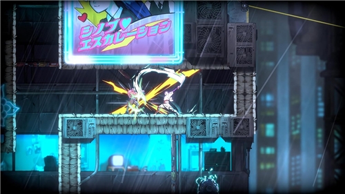 Shinobi: Art of Vengeance - Deluxe Edition (Game-Key Card) (SWITCH 2)