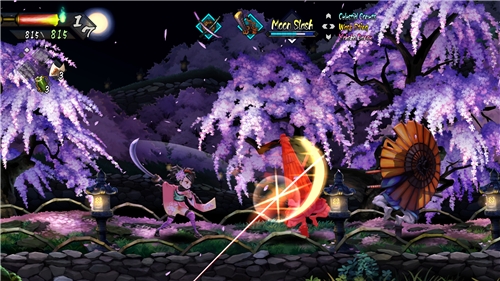 Muramasa: Revenant Blades (SWITCH)