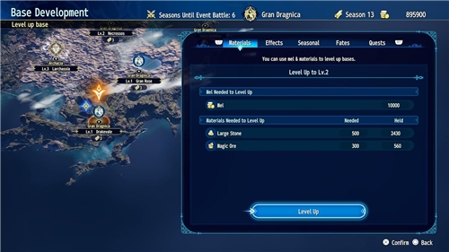 BRIGANDINE ABYSS - Deluxe Edition (PS5)