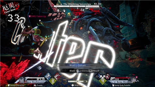 Qliphah in Providences Shadow (SWITCH)