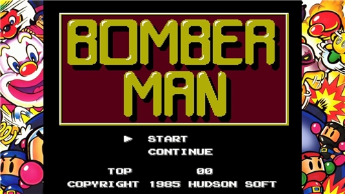 Super Bomberman Collection (PS5)