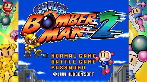 Super Bomberman Collection - Collectors Edition (PS5)