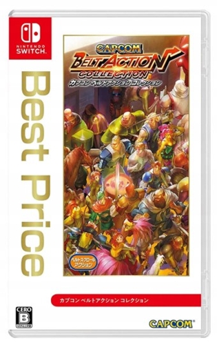 Capcom: Belt Action (SWITCH)