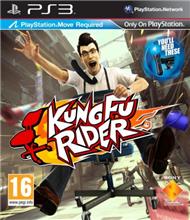 Kung Fu Riders (PS3)